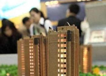 云岩银行抵押贷款房本有按揭怎么办，需要多久办下来？