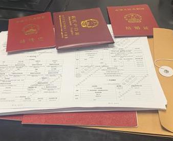 云岩银行如何判断你的征信并决定是否批贷款?
