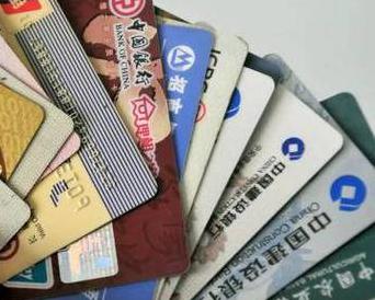 云岩个人消费贷款办理要符合哪些条件？