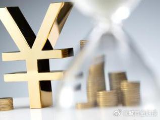 云岩个人能直接去银行贷款吗?